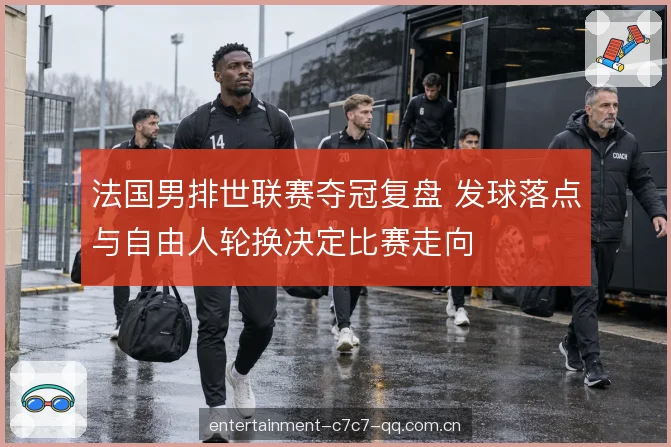 一传体系的稳定边界
